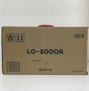 【新品/未開封】LO-3000A アトラエース 