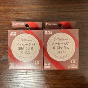 キングジム テプラPROテープ りぼん 12mm レッド/金 SFR12RZ