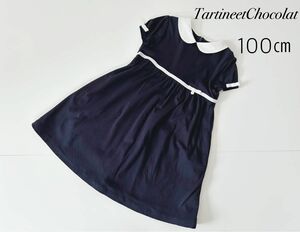 【TartineetChocolat タルティーヌエショコラ】ワンピース　紺　襟　リボン　100cm