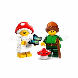 レゴ(LEGO) ミニフィギュア 2点セット きのこの妖精　森の妖精