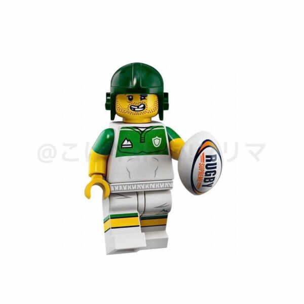 レゴ(LEGO) ミニフィギュア シリーズ19 ラグビー選手
