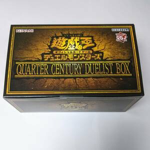 遊戯王 QUARTER CENTURY DUELIST BOX クォーター・センチュリー・デュエリスト・ボックス 新品未開封