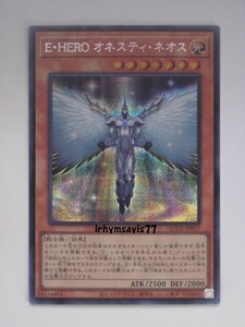 遊戯王 Ｅ・ＨＥＲＯ オネスティ・ネオス シークレットレア シク 1枚 日版 QCCU 数量1