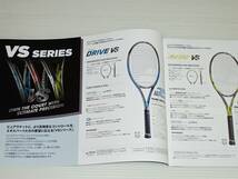 【カタログのみ】BABOLAT　バボラ　テニス　2022/2023_画像2