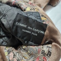 AW2011 COMME des GARCONS HOMME PLUS DECADANCE DRAGON COAT コムデギャルソン オム プリュス デカダンス コート 90s archive vintage_画像5