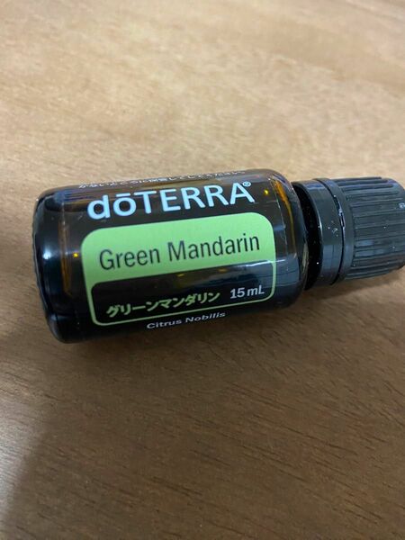 ドテラ エッセンシャルオイル グリーンマンダリン doTERRA アロマオイル doTERRAドテラ