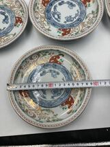 希少　古伊万里　美品　10枚　金蘭　錦手　日本料理　懐石料理　刺身皿　焼物皿_画像7