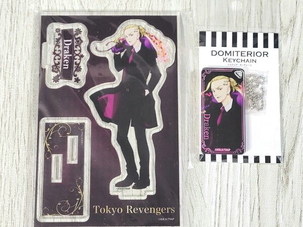 東京リベンジャーズ 龍宮寺堅 アクリルスタンド