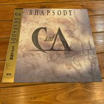 LP レコード◇チャゲ＆飛鳥 CHAGE & ASKA CHAGE and ASKA◇ラプソディ RHAPSODY_画像1