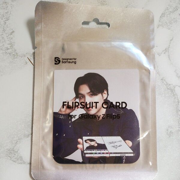 BTS SUGA FLIPSUIT CARD