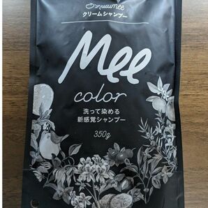 クリームシャンプーMee color　350g　ダークブラウン