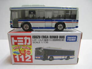 １１２　いすゞ エルガ 臨港バス (初回特別仕様)　即決　12