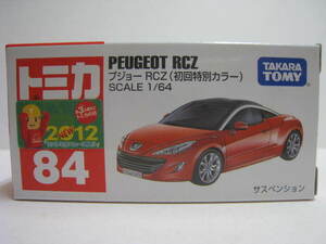 ８４　プジョー RCZ (初回特別カラー)　即決　