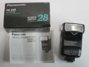 ●Panasonic パナソニック PE-28S ストロボ カメラフラッシュ ゆうパケットプラス一律410円