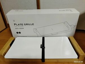 シュアープレートグリル　SPG-1300Ｗ