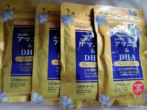 NIPPNアマニ油&DHA　120粒×4袋