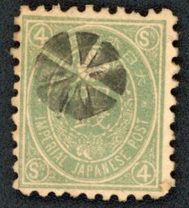 k12f old small stamp green 4 sen Tokyo . flower shape seal 