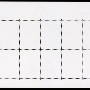 B138 【初日印】日本のロータリ−100周年［豊島、東京中央/2.9.18］の画像2