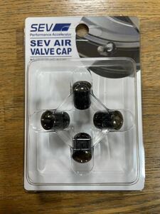 SEV AIR VALVE CAP エアバルブキャップ nanoSEV ブラックSEV プレミアムSEV タイヤバルブ エアーバルブキャップ 希少品 新製品 未使用新品