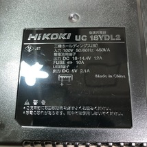 ◇◇ HiKOKI ハイコーキ 急速充電器 本体のみ 100v UC18YDL2 ブラック 未使用に近い_画像2