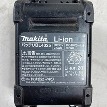 ＊＊ MAKITA マキタ 125mm 40Vmax 充電式丸ノコ バッテリ1個付属 充電器なし HS007G ブルー 傷や汚れあり_画像7