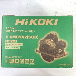 ＊＊ HiKOKI ハイコーキ 165mm 深切り丸のこ(ブレーキ付） コード式 本体のみ C6MBYA2(SGB) 未使用に近い