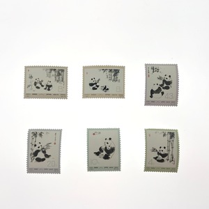 〇〇 中国切手 中国人民郵政 パンダ オオパンダ 6種 未使用に近い