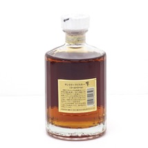 $$【北海道内限定発送】 SUNTORY サントリー ウイスキー 響 17年 750mL 43% 両面ゴールドラベル 未使用 未開栓_画像2