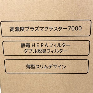 □□ SHARP シャープ 加湿空気清浄機 プラズマクラスター7000 KC-50TH7-W ホワイト 未使用に近いの画像5