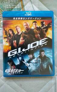 【Blu-ray】GIジョー　バック2リベンジ　完全制覇ロングバージョン