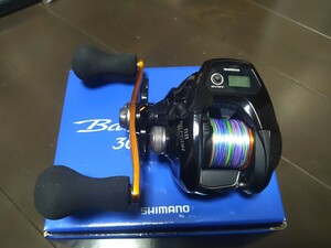 送料無料 新品未使用 シマノ 17 バルケッタ BB 301 PGDH SHIMANO Barchetta BB ベイトリール 左ハンドル ダブルハンドル