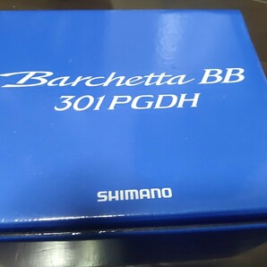 送料無料 新品未使用 シマノ 17 バルケッタ BB 301 PGDH SHIMANO Barchetta BB ベイトリール 左ハンドル ダブルハンドルの画像5