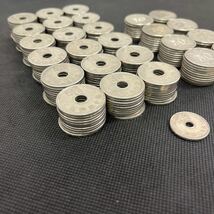 旧50円 旧硬貨 古銭 硬貨 額面13,150円 穴あり181枚 穴なし82枚 計263枚 Japan Coin 240224 ◎インボイス対応可◎_画像2