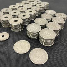 旧50円 旧硬貨 古銭 硬貨 額面13,150円 穴あり181枚 穴なし82枚 計263枚 Japan Coin 240224 ◎インボイス対応可◎_画像3