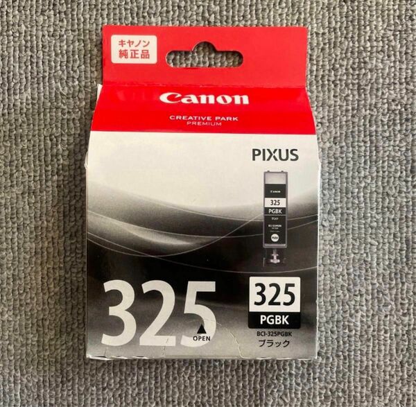 Canon BCI-325PGBK インクカートリッジ 黒