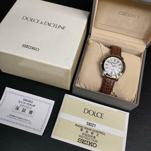  ultimate beautiful goods [ operation goods ]SEIKO Seiko Dolce white shell silver solar 