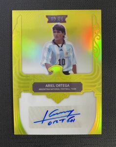 ★10枚限定 ARIEL ORTEGA Fansmall 2022 Argentina Moments Auto 直筆サイン GOLD 激レア