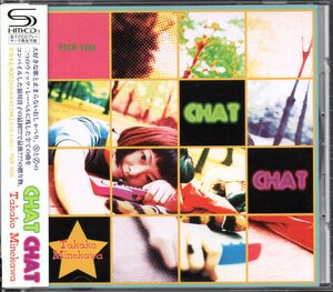 【中古CD】嶺川貴子/CHAT CHAT/SHM-CD/2009年盤