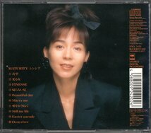 【中古CD】シンシア（南沙織）/MATURITY/マチュリティー_画像2