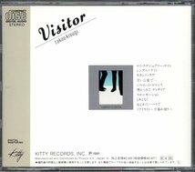 【中古CD】来生たかお/VISITOR/ビジター/91年盤_画像2