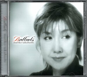 [ used CD] Takahashi Mariko /Ballads/ Ballade / the best album 