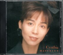 【中古CD】シンシア（南沙織）/MATURITY/マチュリティー_画像1