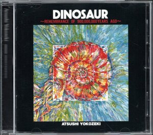 【中古CD】横関敦/DINOSAUR～REMEMBRANCE OF 900,000,000 YEARS AGO～