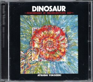 【中古CD】横関敦/DINOSAUR～REMEMBRANCE OF 900,000,000 YEARS AGO～