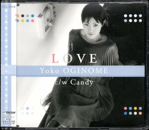 【中古CD】荻野目洋子/LOVE