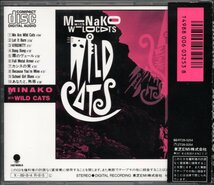 【中古CD】MINAKO WITH WILD CATS/本田美奈子/WILD CATS/歌詞カード無し_画像2