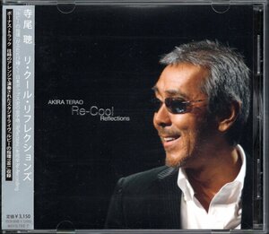 【中古CD】寺尾聰/Re-Cool Reflections/SACD HYBRID