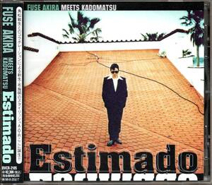 【中古CD】布施明 MEETS 角松敏生/Estimado/角松敏生プロデュース