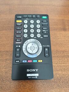 値下げしました　出品時動作確認済み　SONYソニー テレビリモコンRMF-JD002