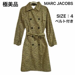 ★極美品★MARC JACOBS トレンチコート　ロングコート　カモフラ　総柄